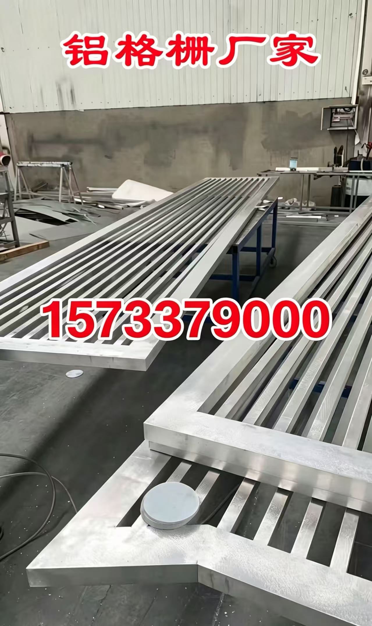 南平市铝合金格栅锌钢护栏 - 推荐